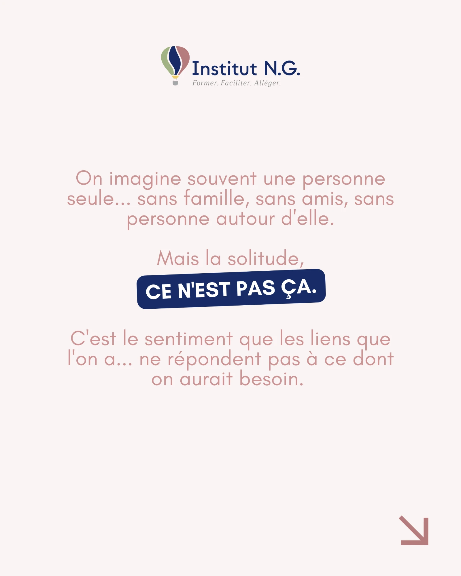 Carrousel Institut NG, extrait 1 sur 3, sur l'isolement